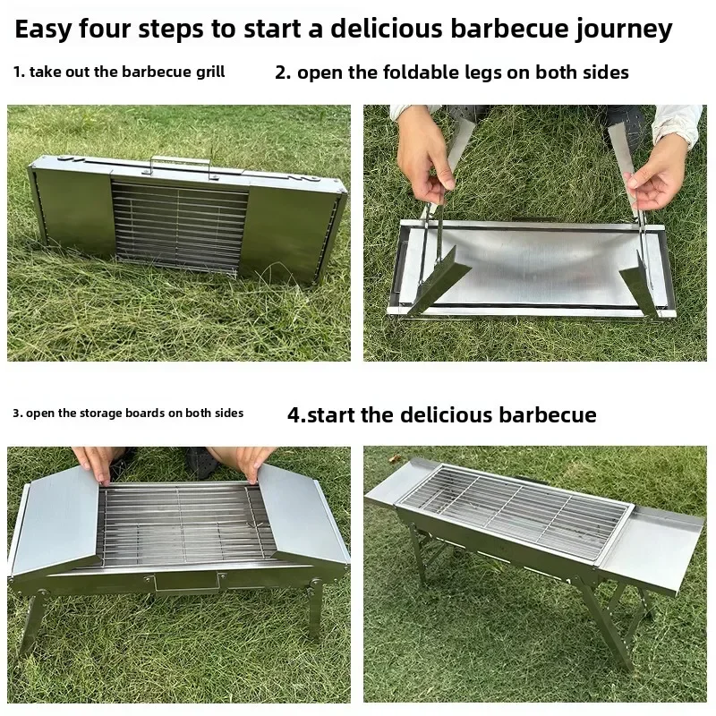Stainless steel barbecue grill Household integrated portable barbecue grill Foldable skewer stove Outdoor barbecue Carbon grill