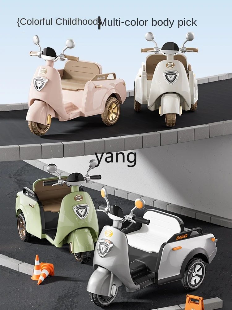 CX Children's Electric Motorcycle Tricycle Boys and Girls Baby Car Children Can Sit and Charge Double Remote Control Toy Car