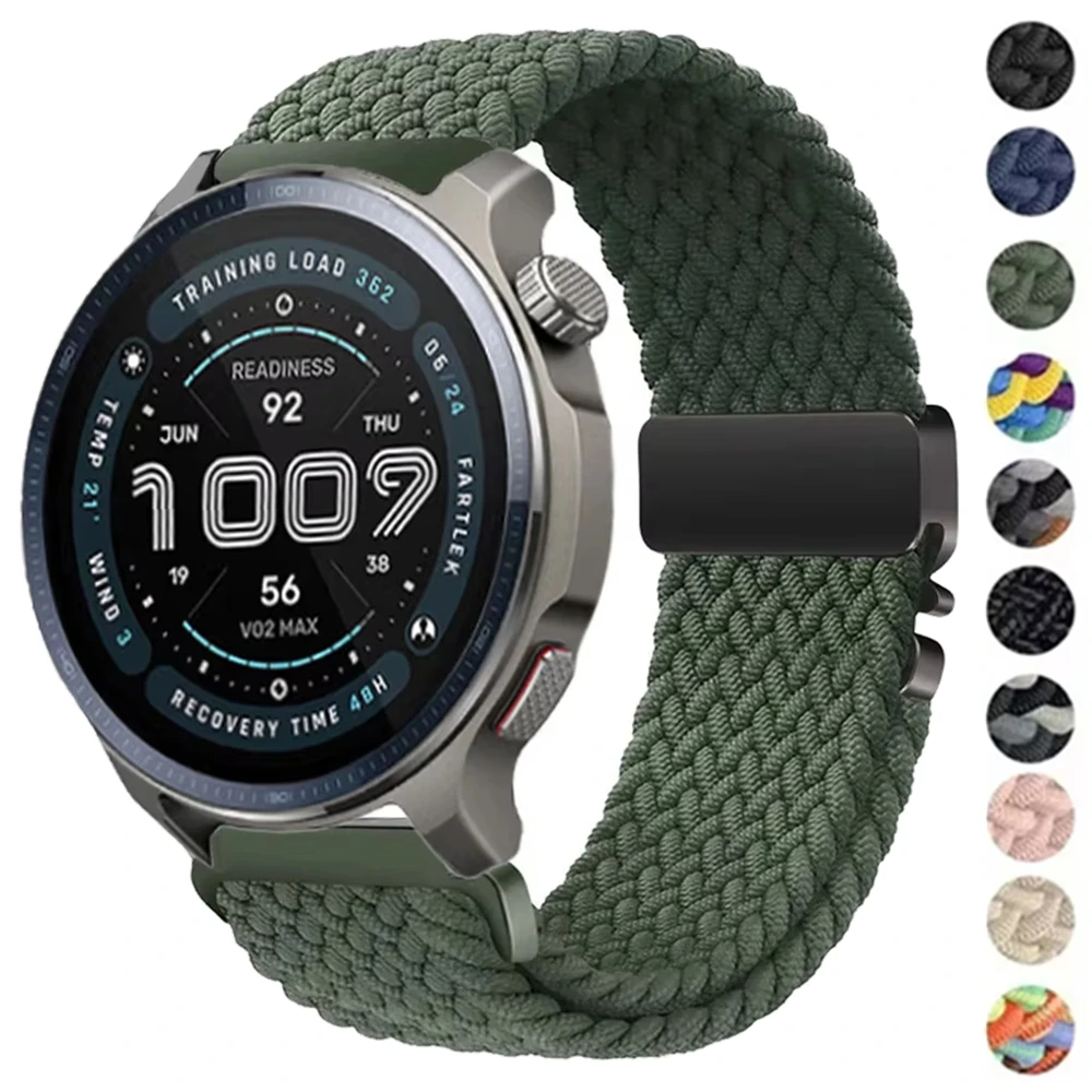 Parachute Braided S… - image