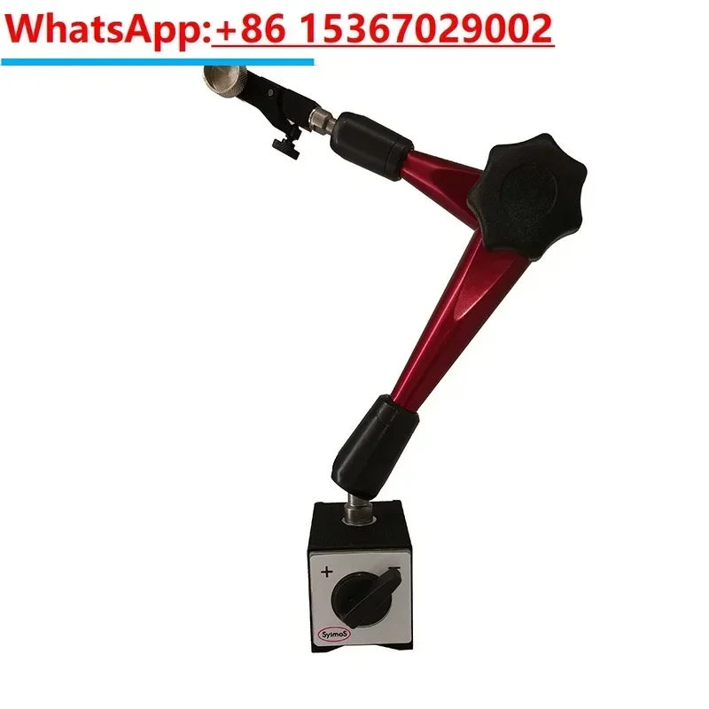 قاعدة مغناطيسية عالمية من SYLMOS، حامل مقياس، فتحة تثبيت φ6 مم φ8 مم و3/8 بوصة