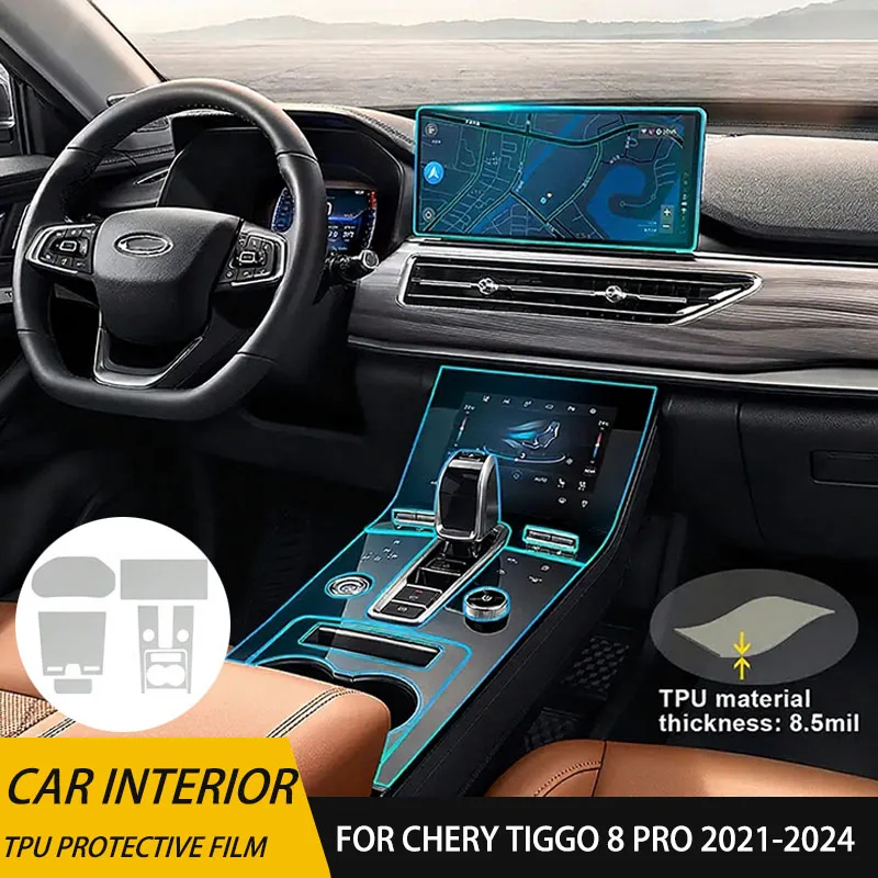 For Chery Tiggo 8 Pro 2021-2024 Automotive Interior TPU Protective Film Gearbox Panel Navigation Screen Anti-Scratch Sticker