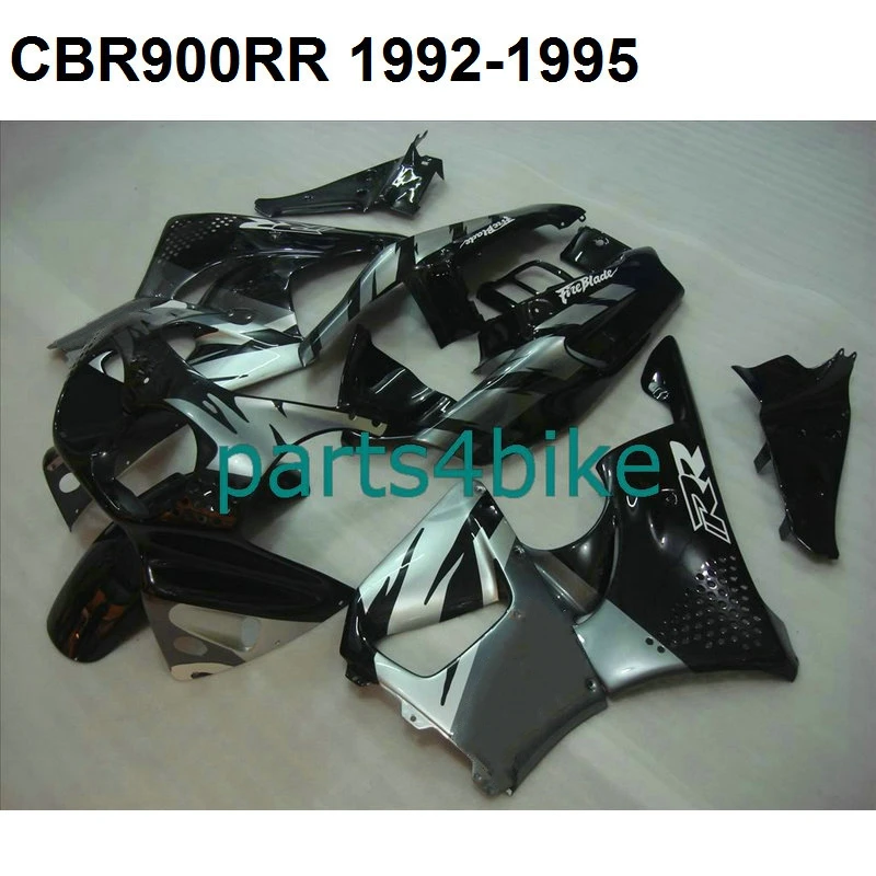 Motorcycle bodywork fairing kit for Honda silver black CBR893 CBR900RR 1992-1995 fairings CBR893 92 93 94 95 SZ03