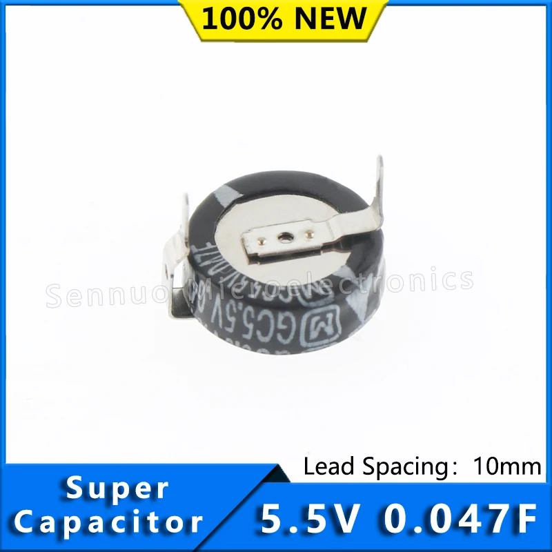 1Pcs New H Type 5.5V 0.047F Super capacitor 0.047F 5.5V Farad capacitor Button Farad capacitor