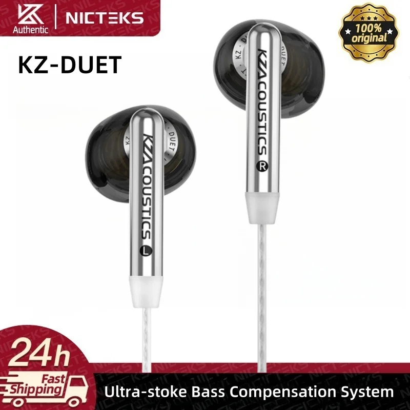 Kz Duet Wired Hifi … - image