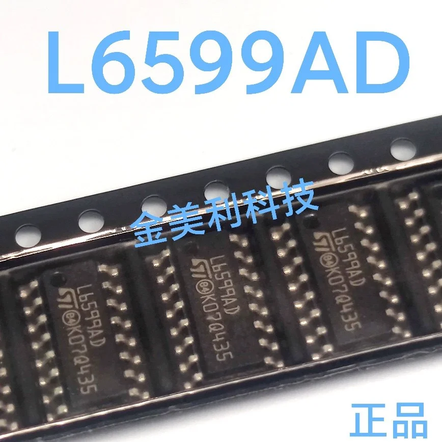 

L6599AD L6599 Authentic chip SOIC-16