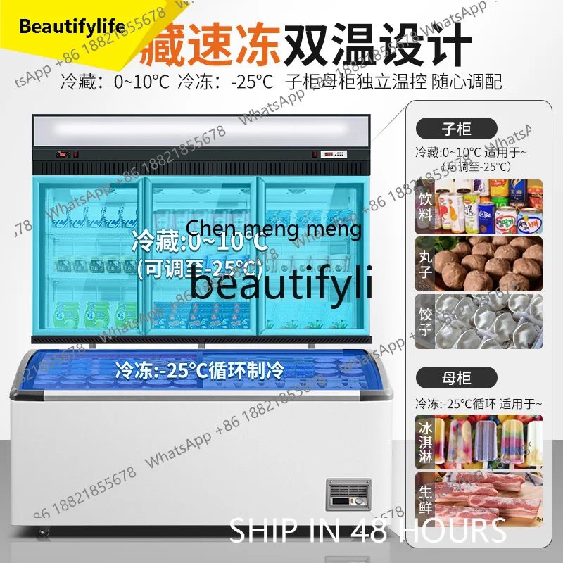 

2003 Convenience Store Split Cabinet Commercial Supermarket Freezer Refrigerated Freezer Integrated Display Cabinet