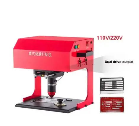 Pneumatic Dot Peen Marking Machine, Metal Marking Engrave Machine, 200*130mm Air Dot Peen Marking Machine for VIN Code Chassi
