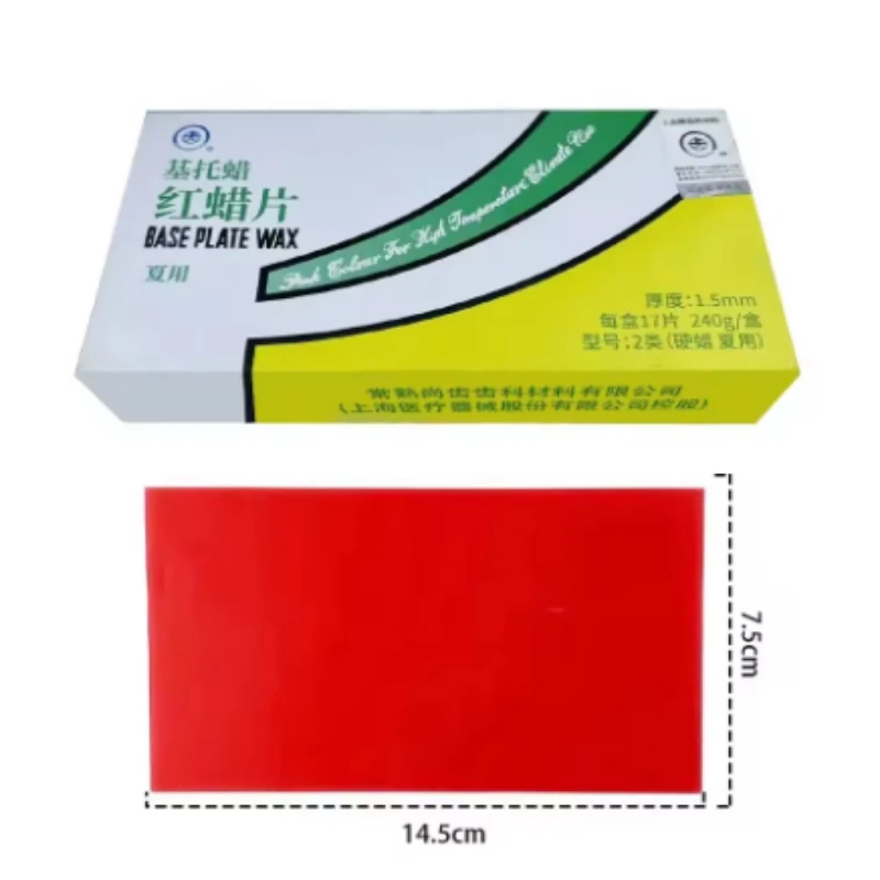 15/18Pcs Red Modeling Wax Sheets 1.3/1.5/2.0mm for Jewelry Casting Dental Denture Base Plate Technician