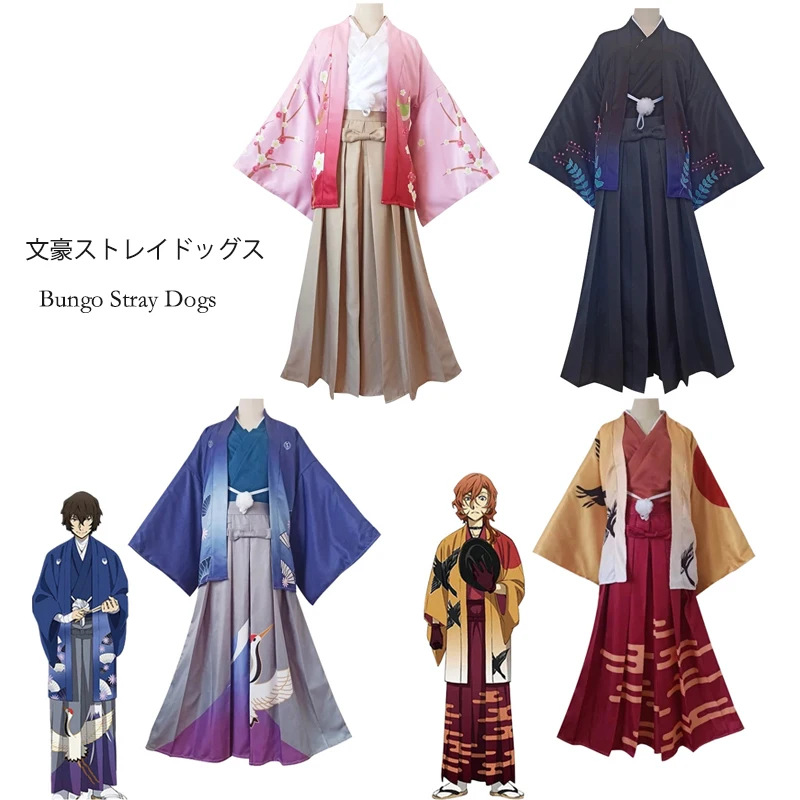 

Cos Costume Dazai Osamu Kimono Cosplay Nakahara Chuuya Anime Cosplay Dress Suit for Halloween Party Cosplay