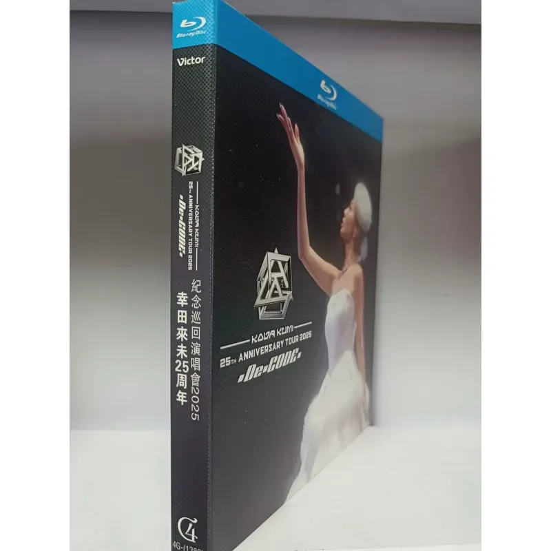 Blu-ray Yukuda Kaimei 25th Anniversary Tour 2025 Official Live Concert Video Disc