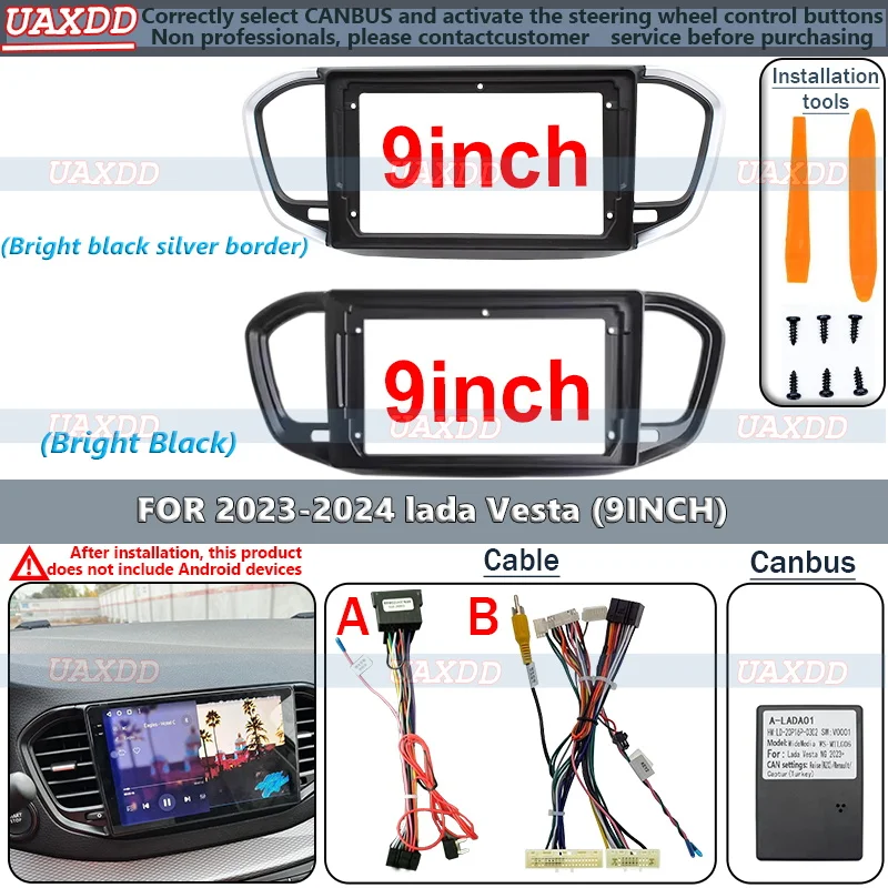 

9 Inch Fascia For LADA VESTA NG 2023-2024 Car Radio Panel Player Audio Frame Dashboard Mount Kit 2 Din With Wire Android adapter