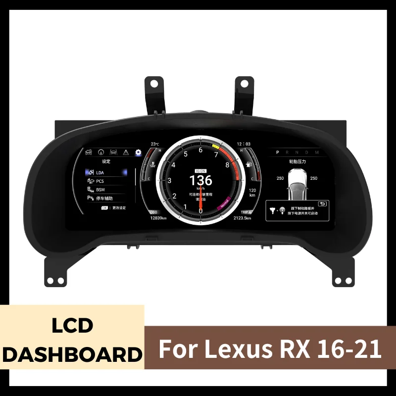 

Digital Cluster Instrument For Lexus RX RX300 RX330 RX350 RX400 RX450h 2016-2021 Car LCD Dashboard Linux Virtual Cockpit Panel