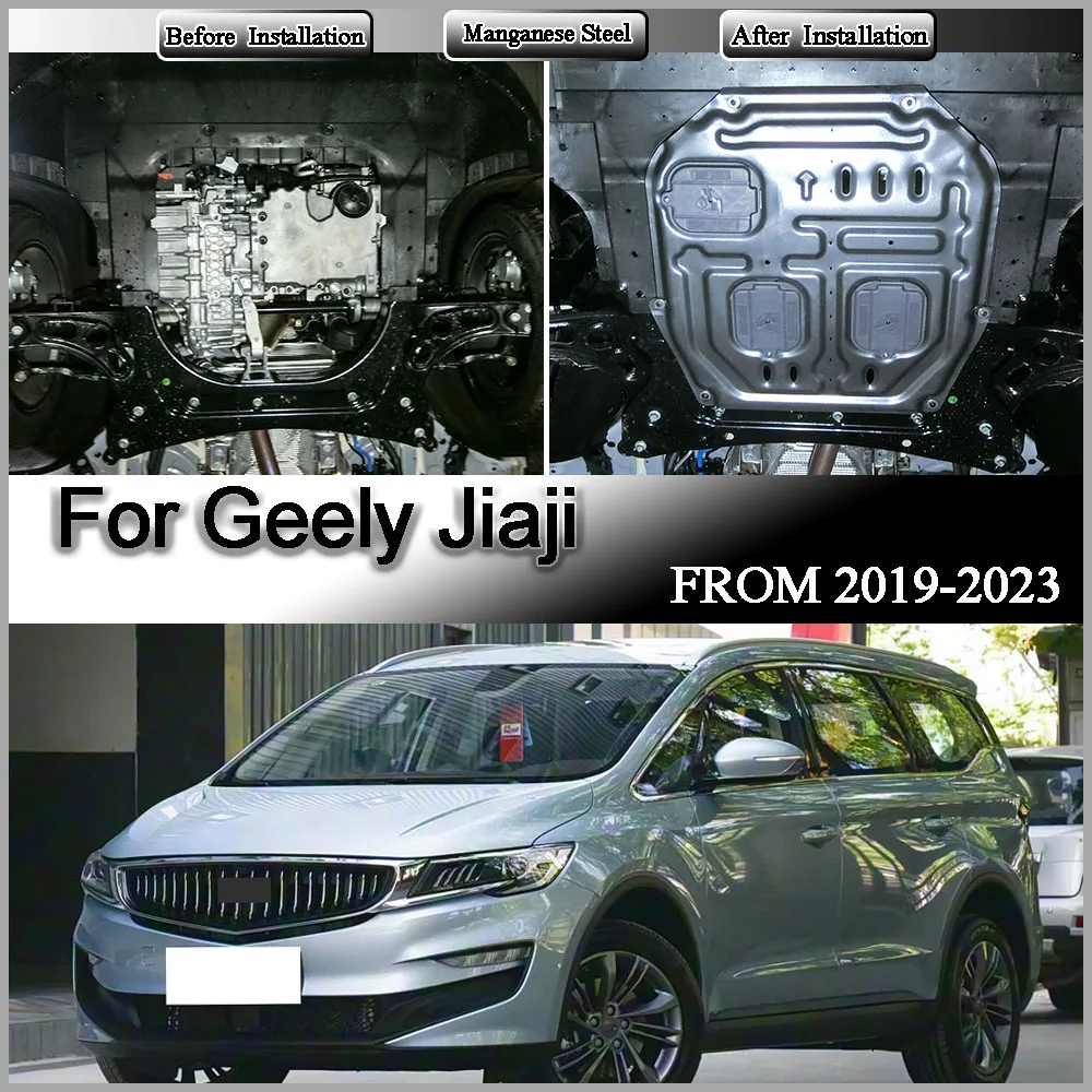 Aluminum Alloy Chassis Guard Bottom Protector Engine Protector Chassis Anti-Skid Plate For Geely Jiaji 2019-2023 1.5T