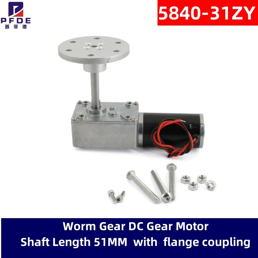 5840-31ZY 6V~24V Worm Gear DC Gear Motor Super Self-Locking Forward And Reverse Speed Control Shaft Length 51MM +flange coupling