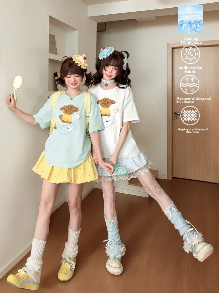 Sweet Style Antibacterial Cool Feeling Short Sleeve T-Shirt Embroidered Dog Loose Top Summer Fashion Cotton Women's Tee