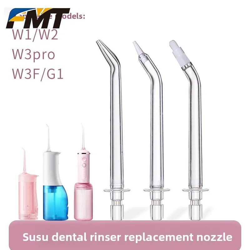 

Сменные насадки (3 шт.) для ирригатора SOOCAS w1/w3pro/g1/w3f