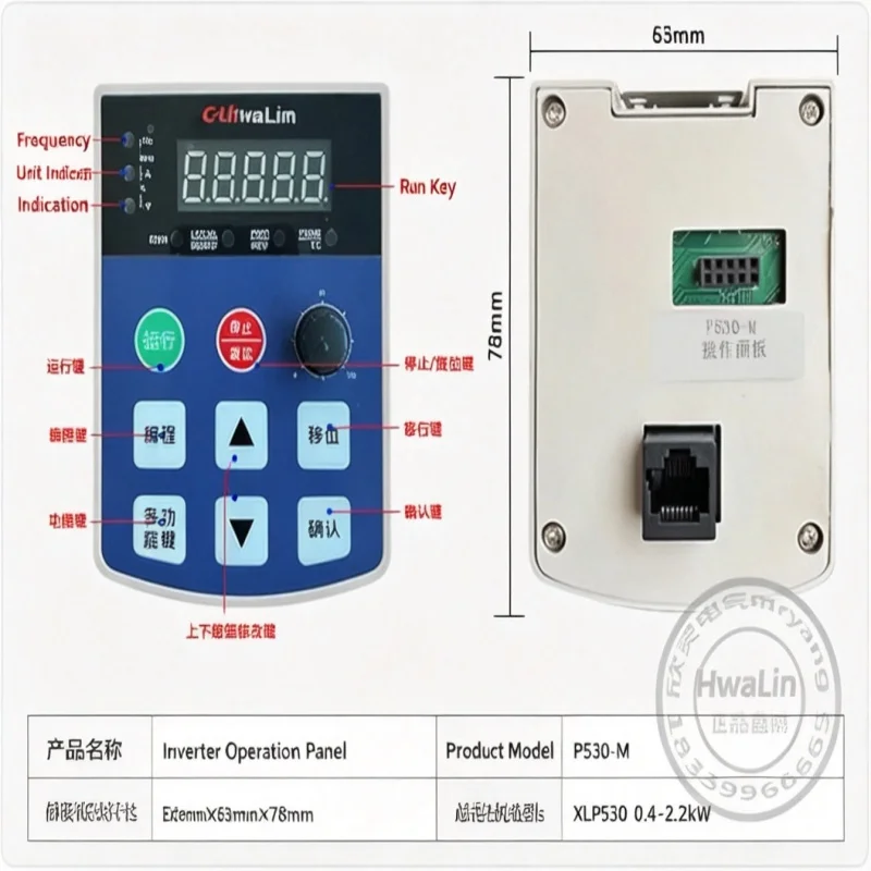 1PCS Genuine VFD Panel for XLP3200 XLP3300 XLP4200 XLP5000 XLP6000 Inverter