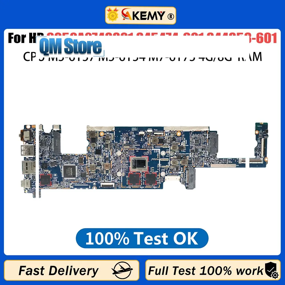 

Mainboard For HP 6050A2748801 Laptop Motherboard M5-6Y54 M5-6Y57 CPU 4G RMB