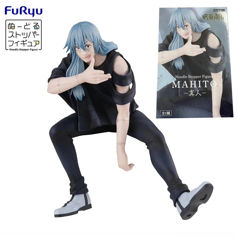 

In-Stock Original FuRyu Noodle Stopper Figure Mahito (Jujutsu Kaisen) 15cm Nice Anime Collectible Model Ornament Toy Gifts