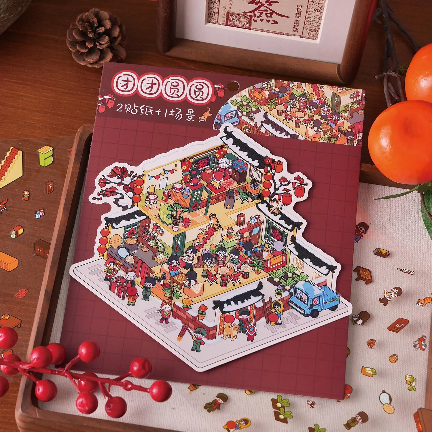 Category image: Corporate IP Cultural & Creative Products