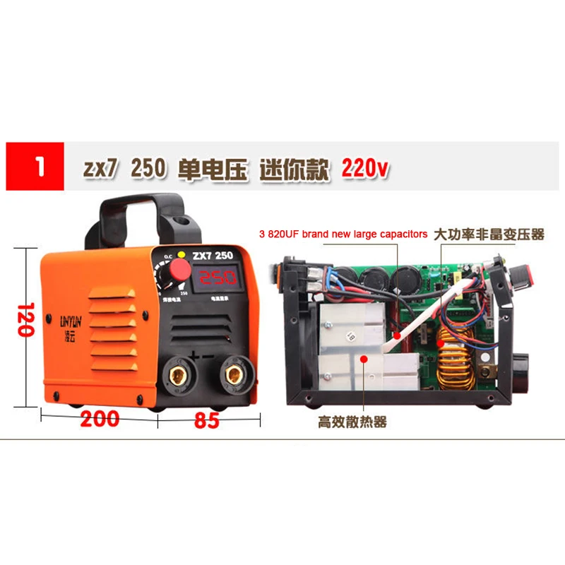 0528250220v automatic industrial grade household small copper welding machine