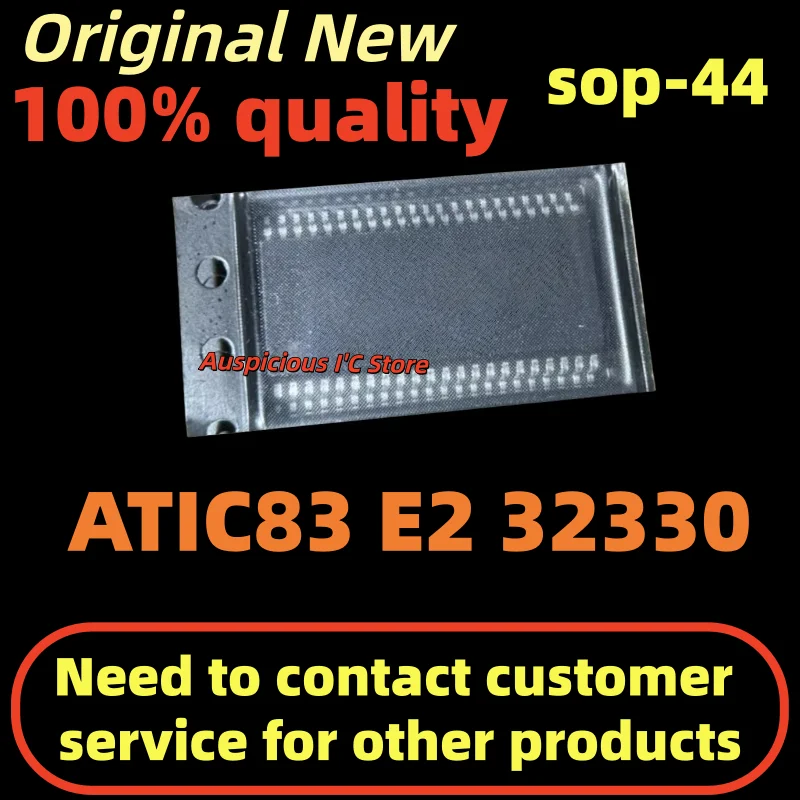 

(1pcs) ATIC83 E2 32330 sop-44