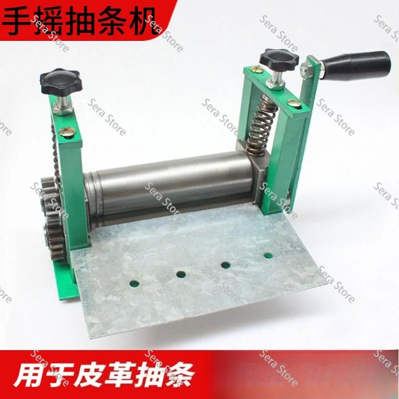 Hand-cranked small leather drawing machine Manual glue cartridge Machine pulling shoulder strap tube pressing