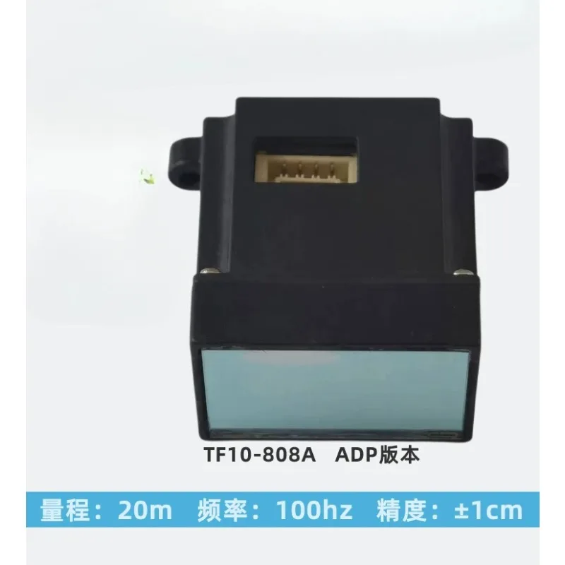 20m LiDAR ranging sensor module TF10 5m 10m 20m 50-300Hz