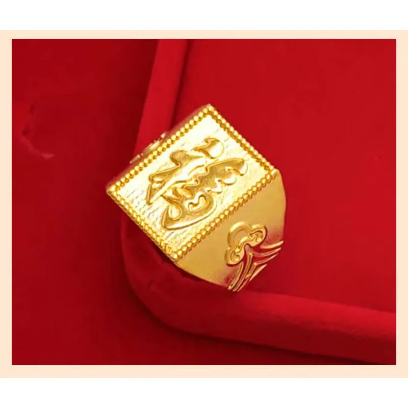 

The same 9999 24K real gold men's gold ring from the gold store has an exquisite opening with the word 'fu' as a gift for the bo