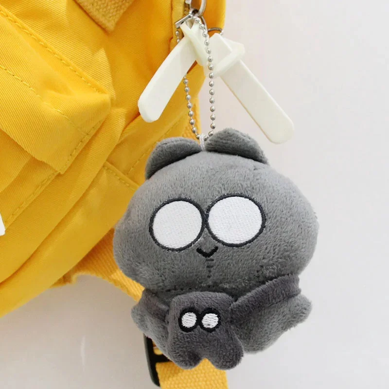 2PCS Kpop Idol WONWOO KKAMAEORKK Plush Dolls HOSHI Tiger Stuffed Keyring Key Chains