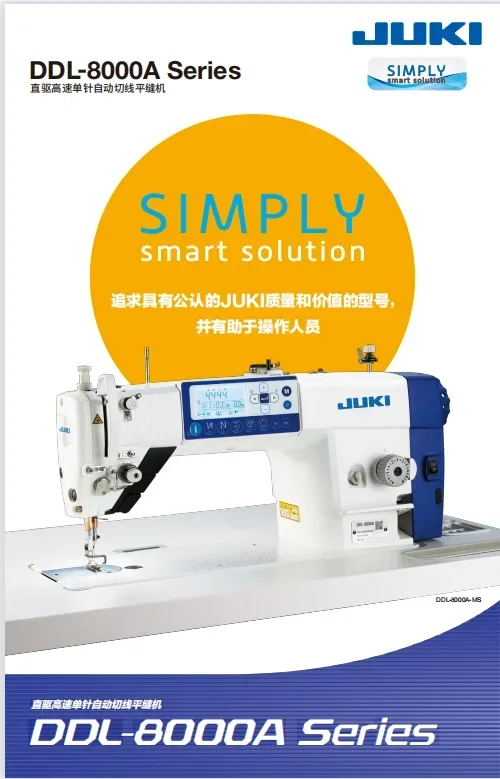 YYHC-Brand L-8000A industrial single needle lockstitch flat juki industrial Sewing machine