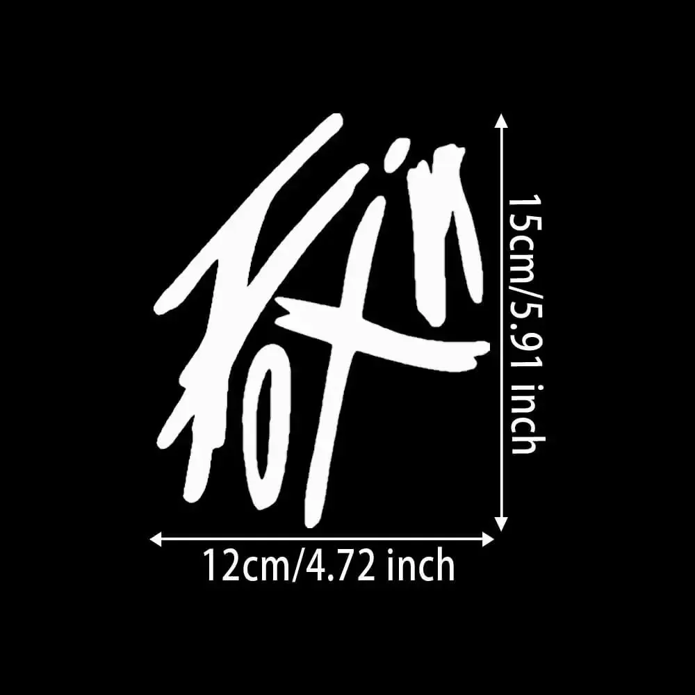 1PC Fix On Mingi Decal for Ateez Car Decal Sticker, Waterproof and Scrach Cover Sticker
