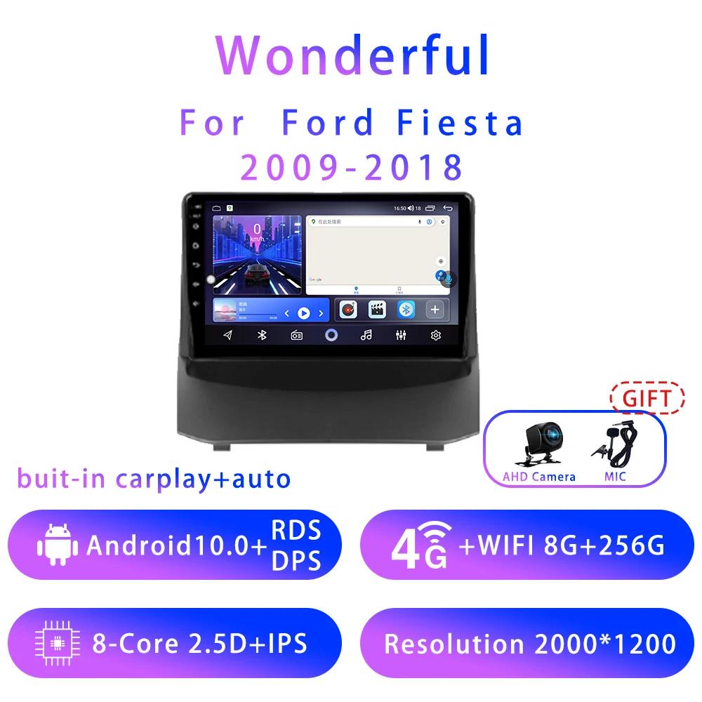 

Wonderful ForFord Fiesta 9inch Android10 5G wifi DSP Car stereo Radio Multimedia Video Player GPS Navigation