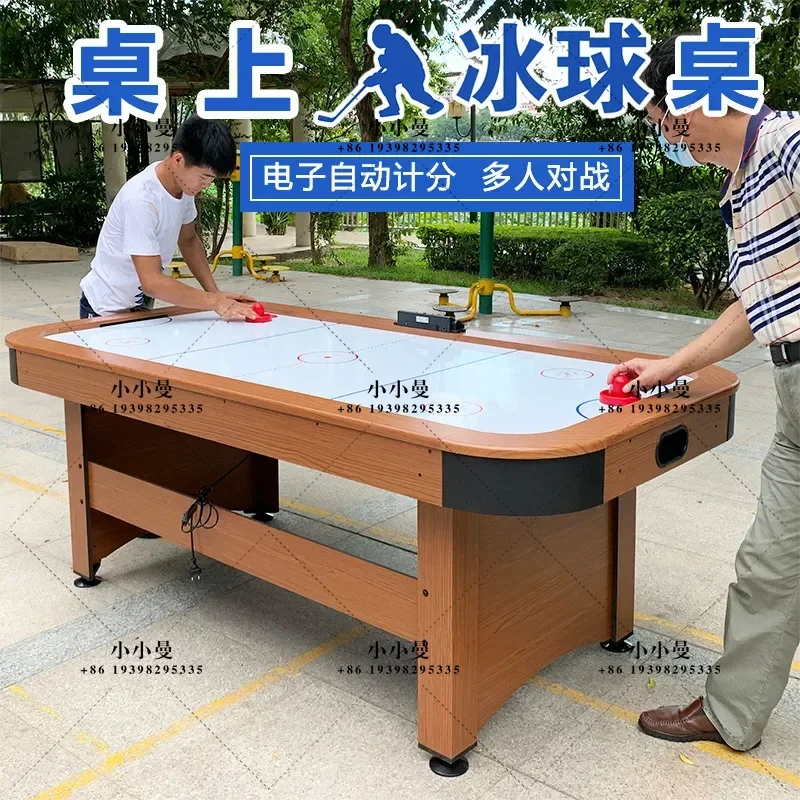 Standard Adult Ice Hockey Table Desktop Ice Hockey Machine Air Hovering Billiards