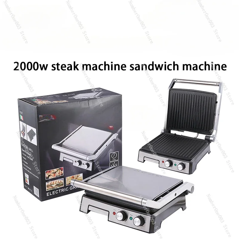 

2000W English Steak & Sandwich Grill Machine