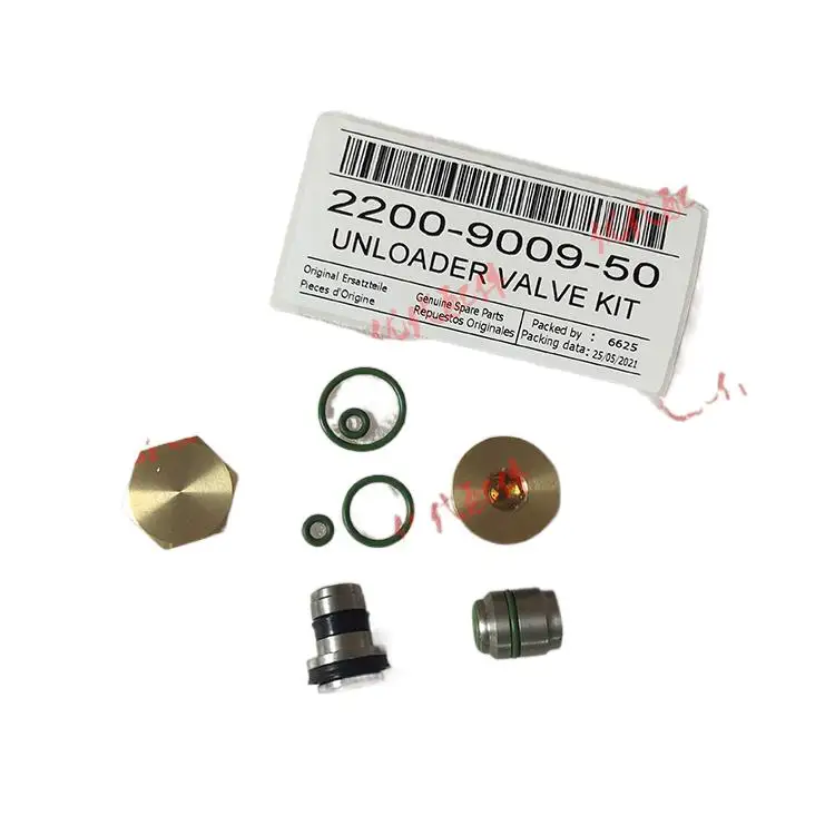 

original 100% authentique 2200900950/2205490431 Spare parts