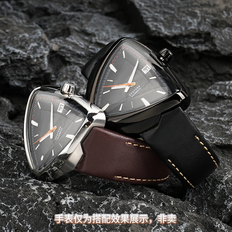 21mm Cowhide Leather Watch Strap For Hamilton VENTURAH Series H245850 H245550 H245950 Watch Band Special Interface Replacement