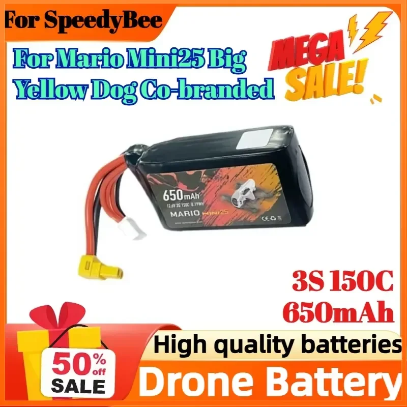 3S 150C 650mAh Drone Li-ion Battery for SpeedyBee Mario Mini25 Big Yellow Dog Co-branded Battery
