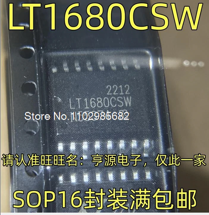 

5 шт./лот LT1680CSW SOP16 Оригинальный товар в наличии на складе. В настоящее время на складе есть в наличии.