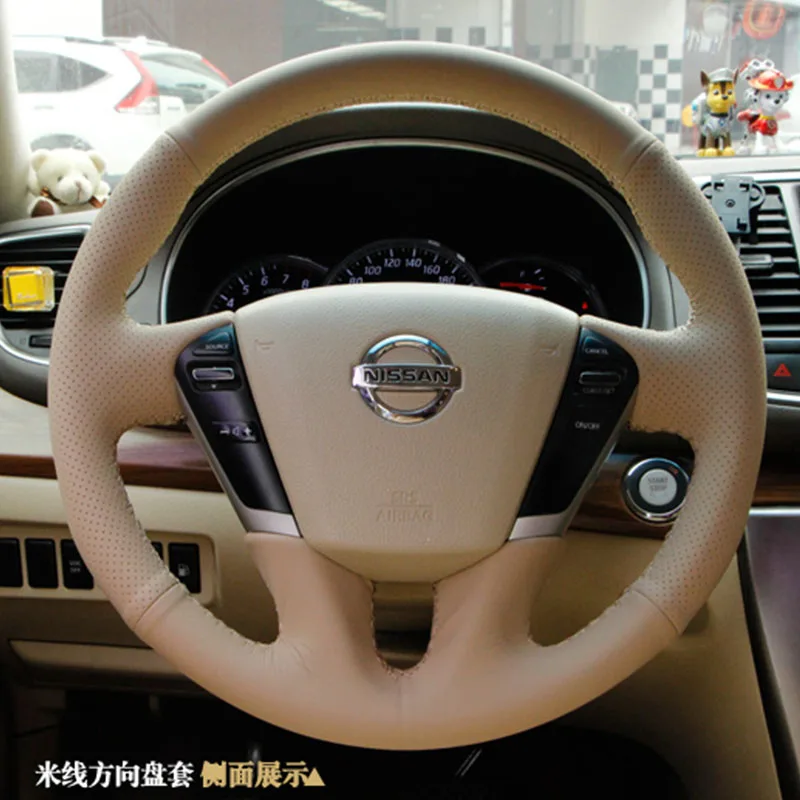 

Для Nissan Teana Murano Z51 Elgrand Quest 2008-2020, сшитая вручную, эргономичная, бежевая, нескользящая, натуральная кожа
