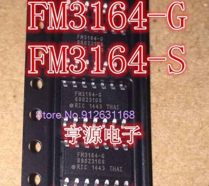 （5PCS/LOT） FM3164-G -S FM3164 SOP14