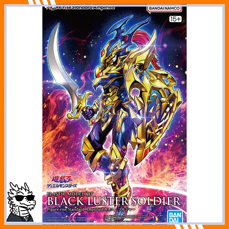 

Spot Direct Delivery Bandai Original Anime Duel Monsters Model FRS BLACK LUSTER SOLDIER Action Figure Assembly Toys For Children