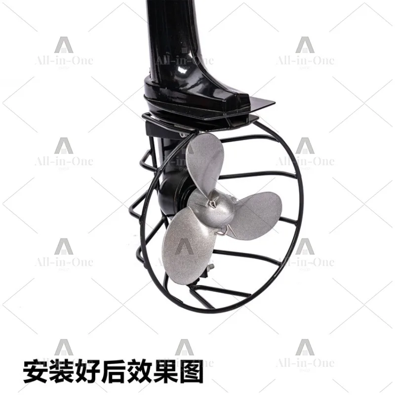 Outboard Propeller Protective Cover Air Cooling Various Models Protective Cover Reverse Gear Propeller Protective Mesh