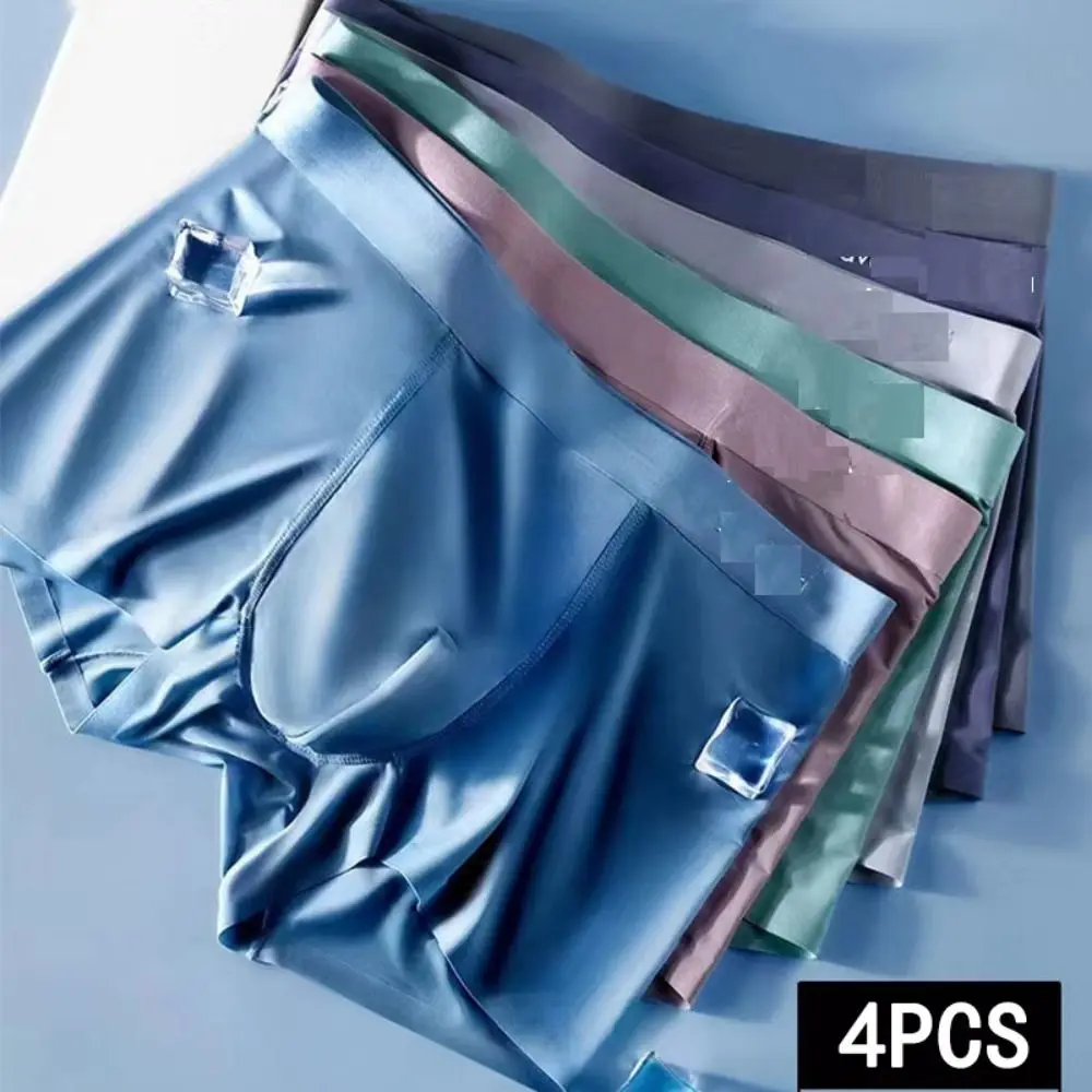 4PCS Fashion Mid Waist Men's Ice Silk Panties Simple Solid Seamless Boxers Briefs Lingerie Underpants Underwears for Man Male