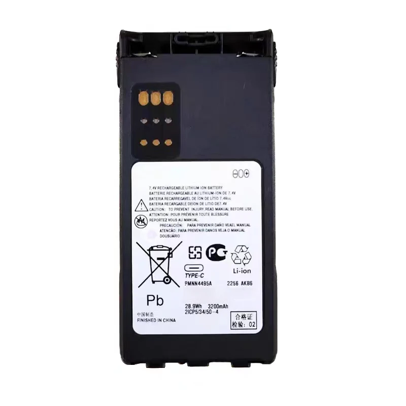 New Compatible 3900mAh/3200mAh PMNN4495 Battery Type-C Charging For Motorola XTS1500 XTS2500 IMPRES IP67 Two-Way Radio