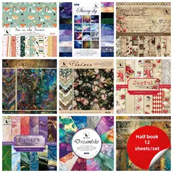12 Scrapbooking Paper Pads Background 6-inch Pattern Paper Material for Journaling DIY Album Paper Crafts Card Making Supplies