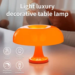 Led Mushroom Table Lamp Touch Dimming Night Light For Hotel Bedroom Living Room Decor Lighting Modern Minimalist Desk Lights