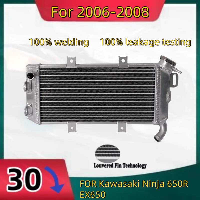 For 2006-2008 Kawasaki Ninja 650R EX650 Aluminum Radiator Cooler Cooling Coolant 2006 2007 2008