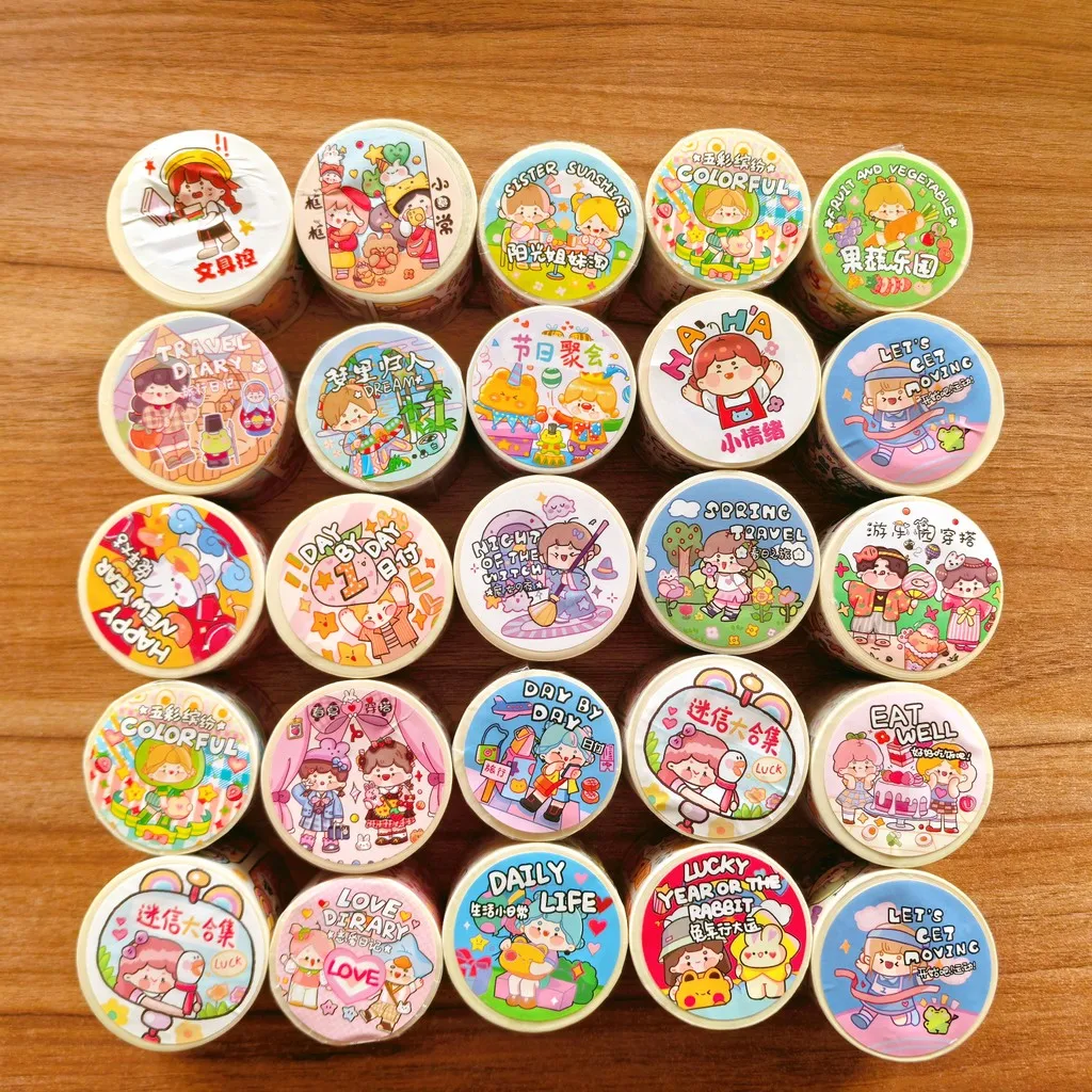 Adorable Decorative Tape Set (200cm/50cm) - Random Style Shipped for Planner & Gift Wrapping Golden Memory Stickers Store