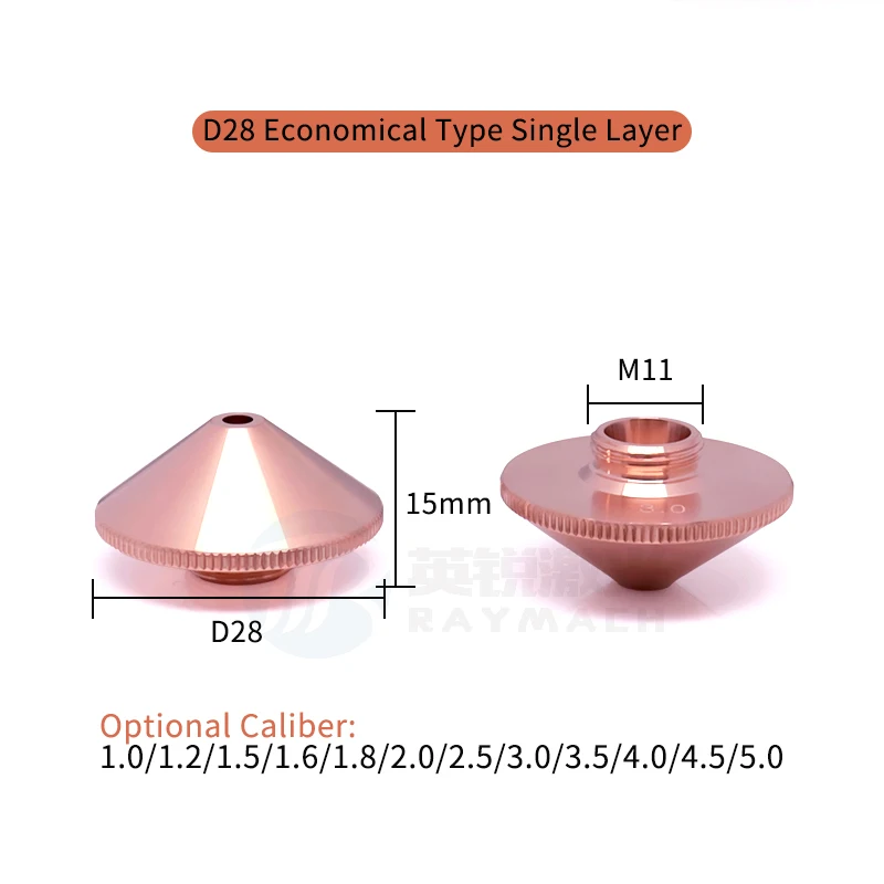 فوهة ليزر رايماش لرأس ليزر pecitec WSX طبقة واحدة صوفي فائق السرعة 1.4E مزدوج الكروم Dia28mm H15 M11 فوهة نحاسية